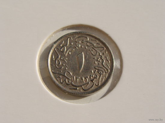 Египет. 1/10 кирша 1876 год  KM#289 "Султан Абдул-Хамид II (1876 - 1909)"