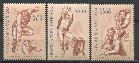 Ватикан, 1976 год** Искусство. Фрески. (РН)