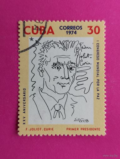Куба. Известные люди. ( 1 марка ) 1974 года. 8-5.