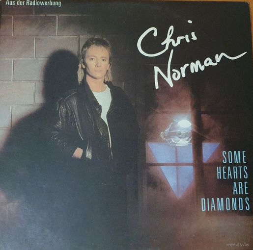 Chris Norman, "Some hearts are diamonds",Балкантон,1987г.