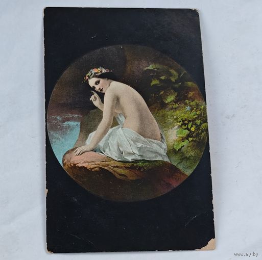 До 1917 года   открытка