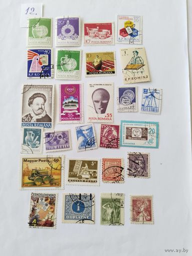 Румыния   26  м   Лот -12