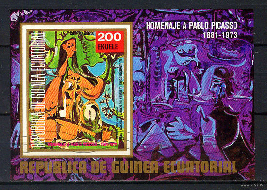 1973 Экваториальная Гвинея. Художник Пабло Пикассо