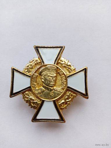 Адмирал Колчак.