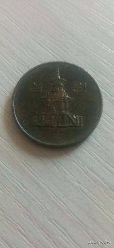 Южная Корея 10вон 1992г.