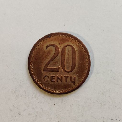 Литва 20 центов 1991 г.