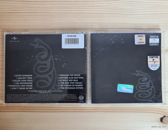 Metallica - Metallica (CD, Russia, 2007, лицензия)