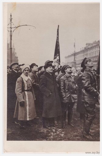 Фотооткрытка "В.И. Ленин и Я.М. Сведлов" Изогиз, 1961