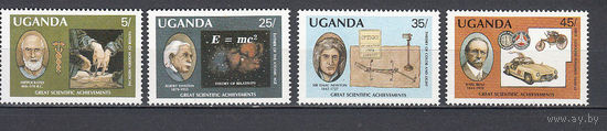 Наука и техника. Уганда. 1987. 4 марки. Michel N 554-557 (13,0 е)