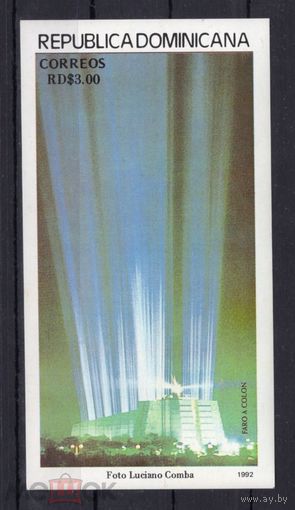 Доминиканская республика - MNH - Световые колонны - Этнография - культура - б/з - 1992