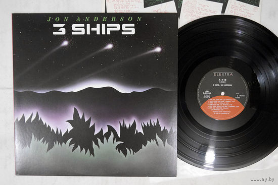 Jon Anderson (YES) - 3 Ships (JAPAN винил LP 1987)