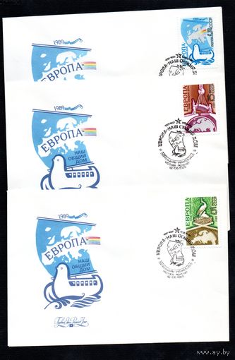 КПД СССР Европа - наш общий дом! 1989 год 3 конверта
