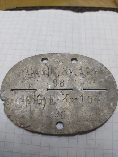ЖЕТОН идентификационный  германия времен Второй мировой войны