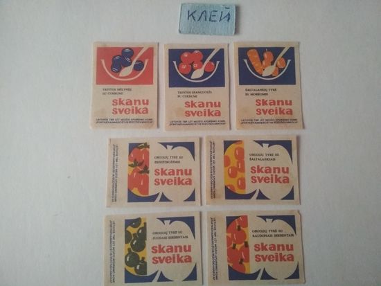 Спичечные этикетки Прибалтика. Литва. Вкусно, здорово. 1965 год