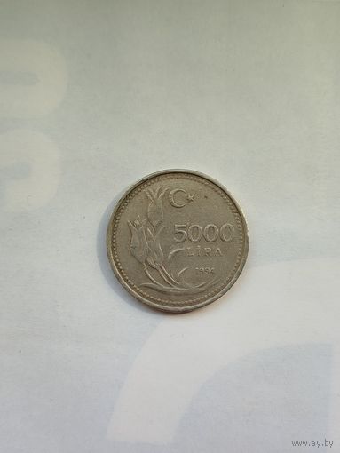 5 тысяч лир Турция.