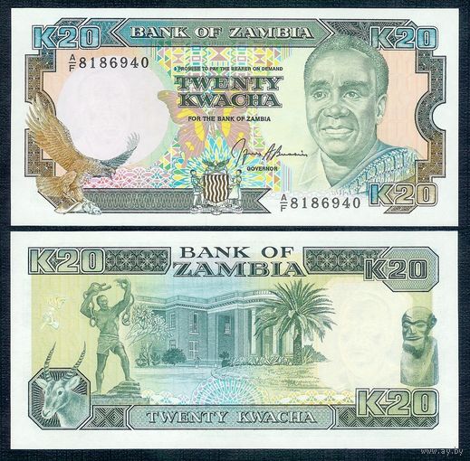 Замбия 20 Квача 1989-1991 год. UNC