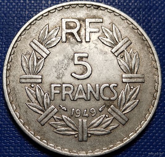 Франция 5 франков 1949 г.
