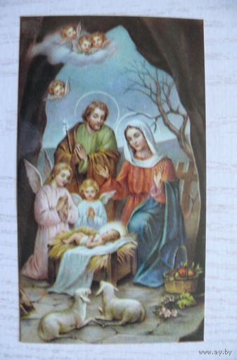 Календарик, 1991, Православный календарь.