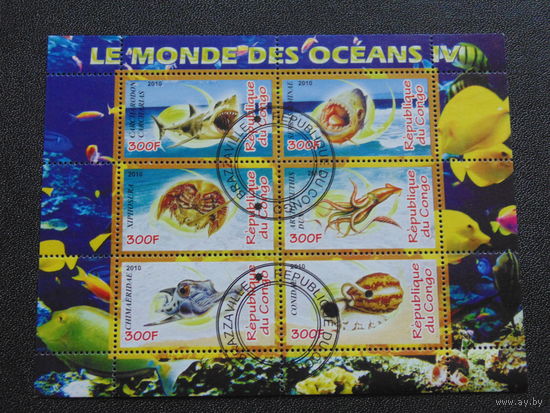 Конго 2010 г. Морская фауна.