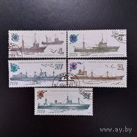 Марки СССР 1983 год.  5407-5411. Рыболовный флот СССР Полная серия. Гашеные 5407-5411.