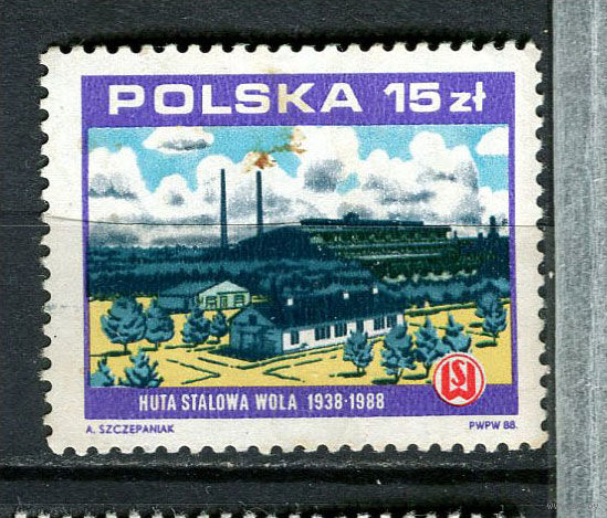 Польша - 1988 - Промышленность - [Mi. 3162] - полная серия - 1 марка. Чистая без клея.  (Лот 78HO)-T2P33