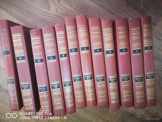 А. П. Чехов. Собрание сочинений в 12ти томах.