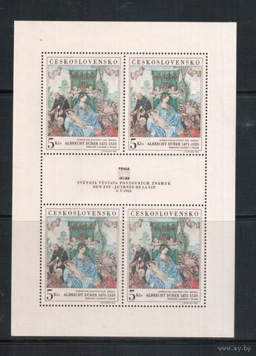 Чехословакия-1968,(Мих.1805)  *  , Живопись, Дюрер, м/л