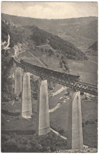 Открытка старинная