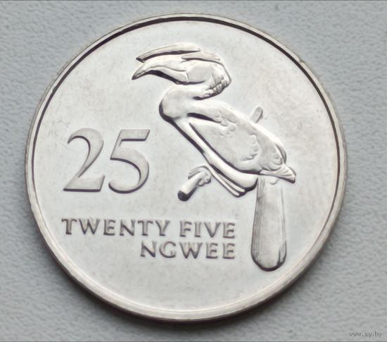 Замбия . 25 нгве 1992 года.