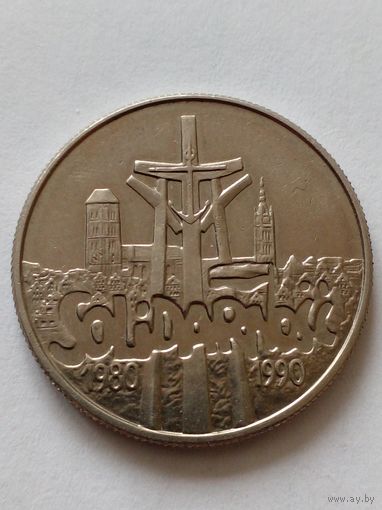 Польша.10000 злотых 1990 г.(4)