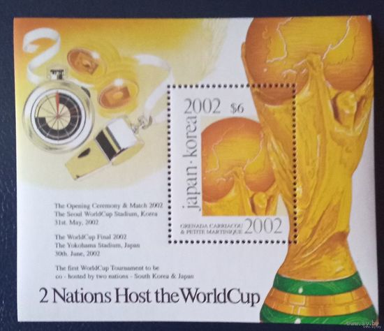 Гренада Кариоки. Кубок мира по футболу 2002. Южная Корея и Япония.   MNH