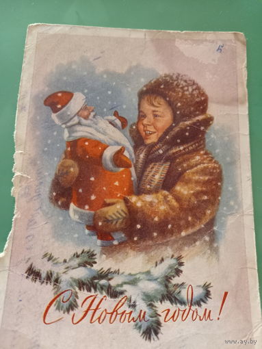 С Новым годом!Гундобин