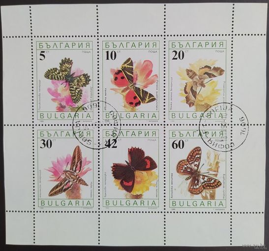 Болгария 1990  БАБОЧКИ Блок
