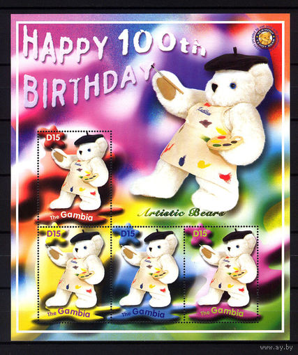 2002 Гамбия. 100 - летие плюшевого мишки