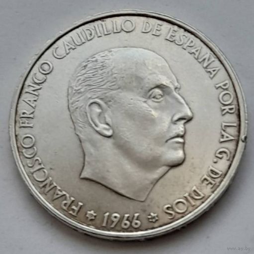 Испания 100 песет 1966 года серебро