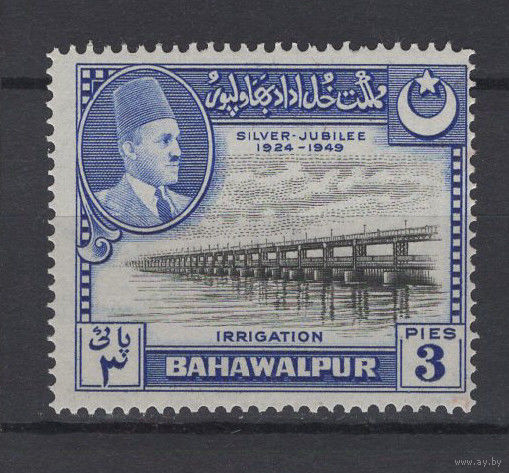 Бахавалпур / Bahawalpur 1949**