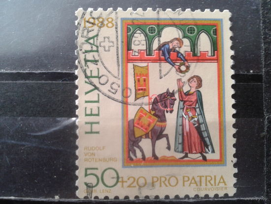 Швейцария 1988 700 лет миниатюре