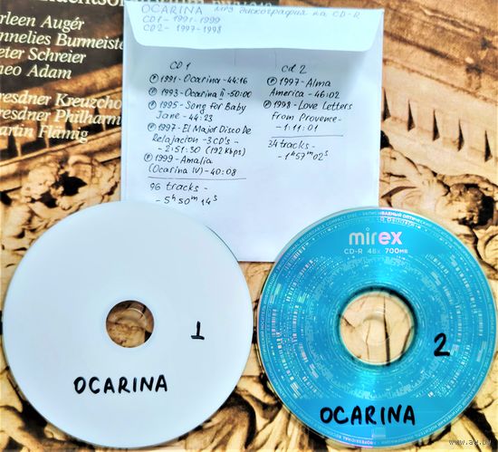 CD MP3 дискография OCARINA - 2 CD