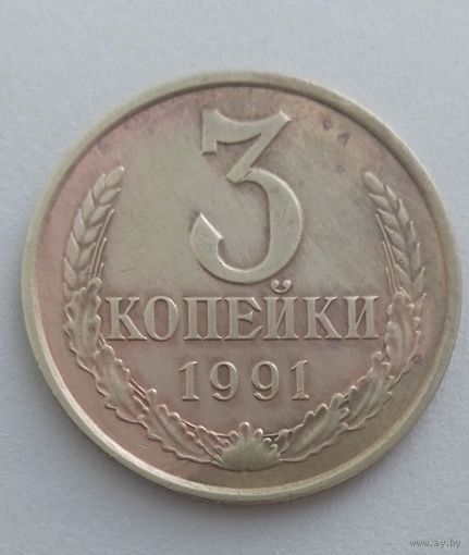 Монеты
