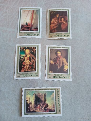 Марки СССР. Искусство. Из коллекции Эрмитажа. Немецкая живопись. 1983 год. Полная серия из 5 марок. Чистые.
