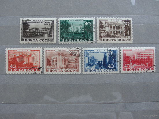 Продажа коллекции с 1 рубля! Почтовые марки СССР