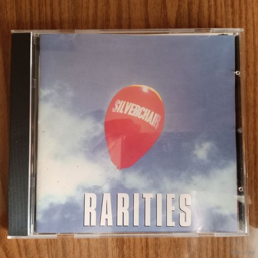 CD Silverchair - Rarities