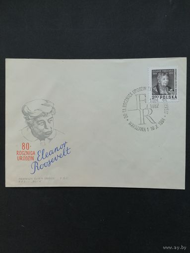 Польша 1964 КПД с маркой "80 лет со дня рождения Элеоноры Рузвельт" (спецгашение) Mi.1532 каталог 0.70 евро