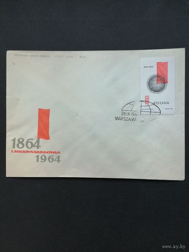Польша 1964 КПД с маркой "100 лет со дня основания Первого Интернационала" (спецгашение) Mi.1529 каталог 0.70 евро