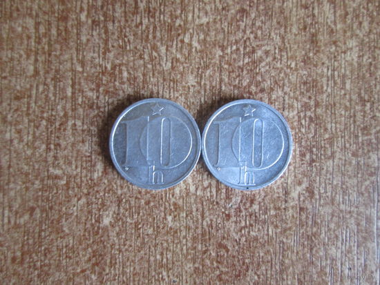 10 геллеров 1986 года.Чехословакия.Цена за шт.