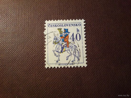 Чехословакия 1974 г.Серия :Эмблемы Чехословацкой почты ./35/
