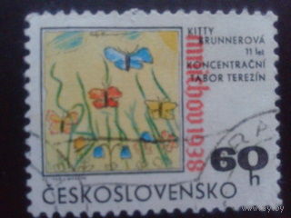 Чехословакия 1968 рисунок ребенка 11 лет