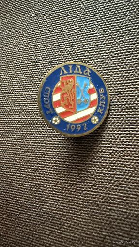 Значок - ФК Лида