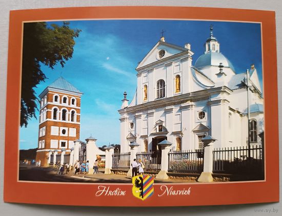 Несвиж. Костел Божьего тела, 1593г. Открытка, глянец