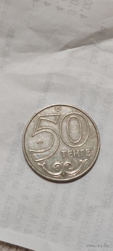 Казахстан 50 тенге 2000